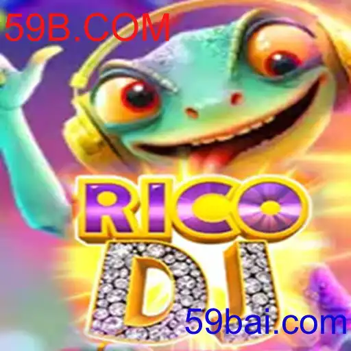RicoDJ